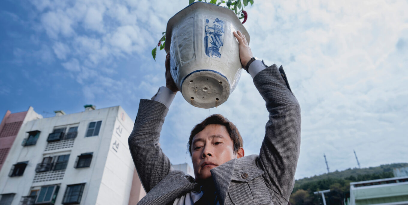 tło Bez wyjścia od 16.03